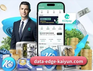 开云体育 APP（kaiyun）